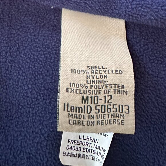 L.L. Bean Kids' Trail Model Rain Jacket, Blue (M/10-12) - Picture 8 of 8